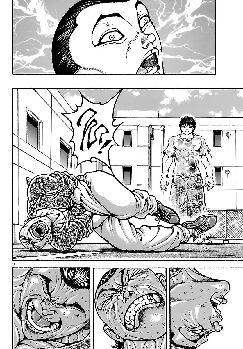 Read Baki Rahen chapter 52 image 13 on Lezhin