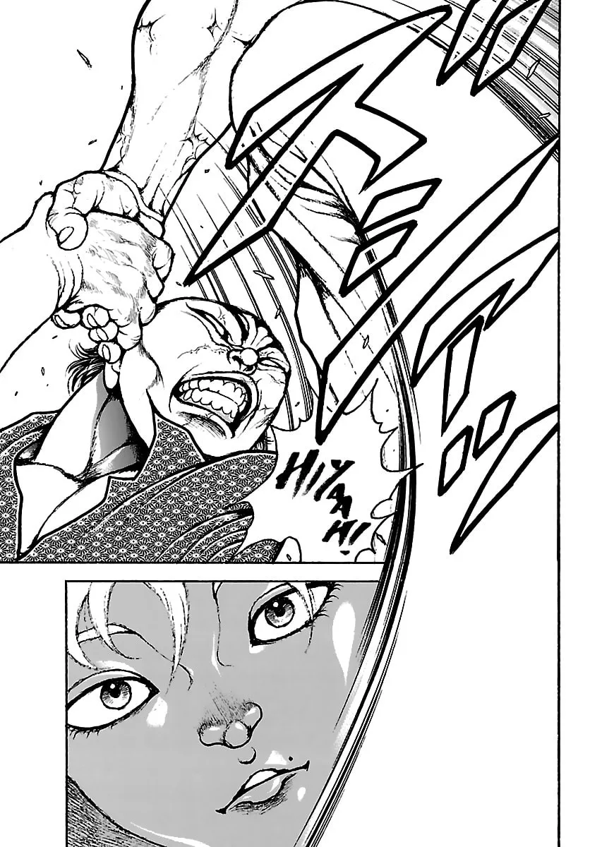 Read Baki Rahen chapter 52 image 16 on Lezhin