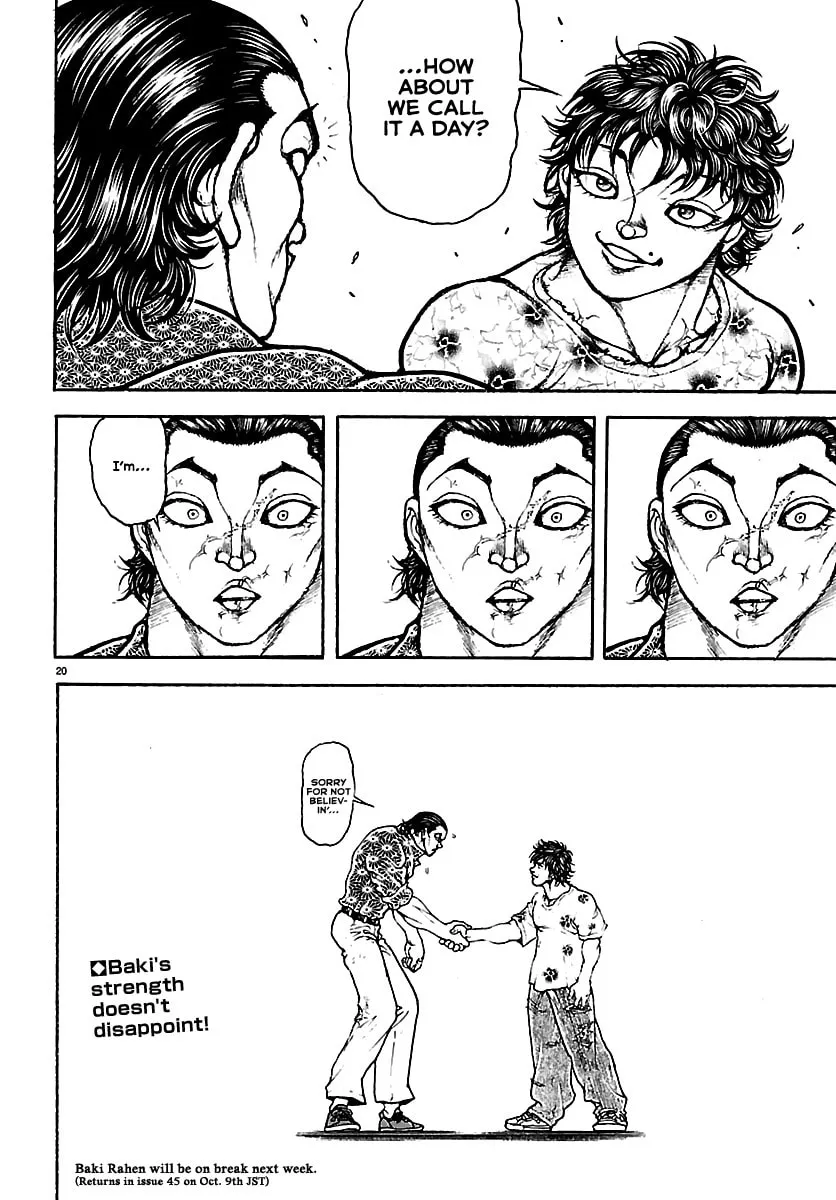 Read Baki Rahen chapter 52 image 19 on Lezhin