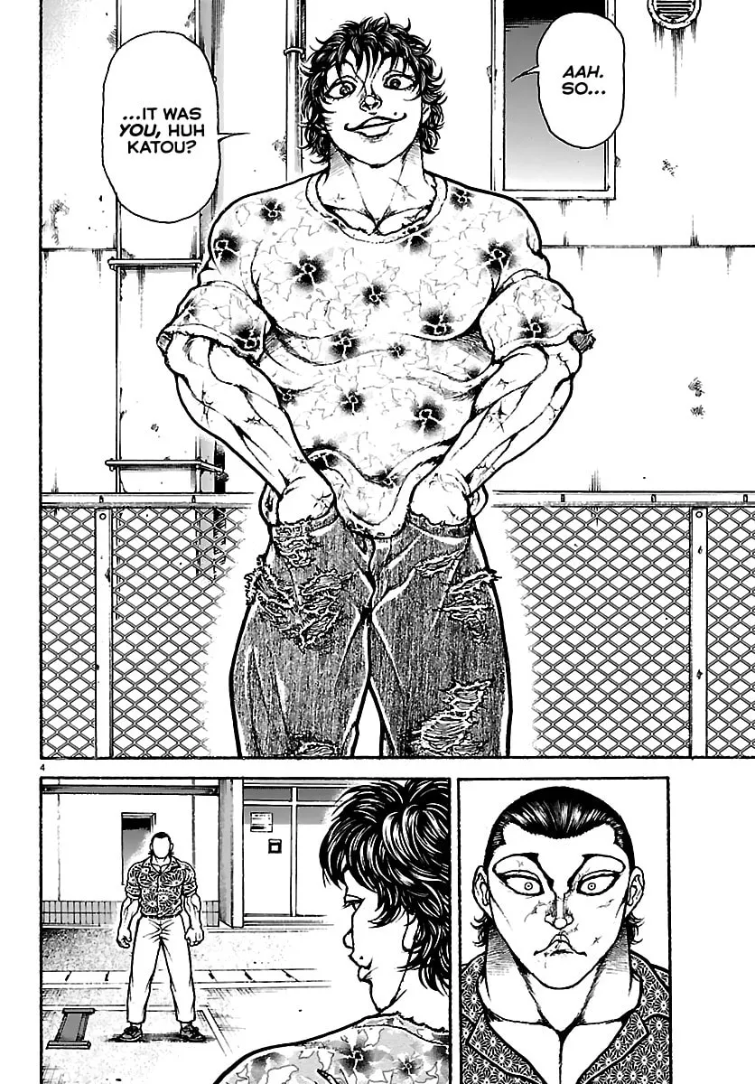 Read Baki Rahen chapter 52 image 3 on Lezhin