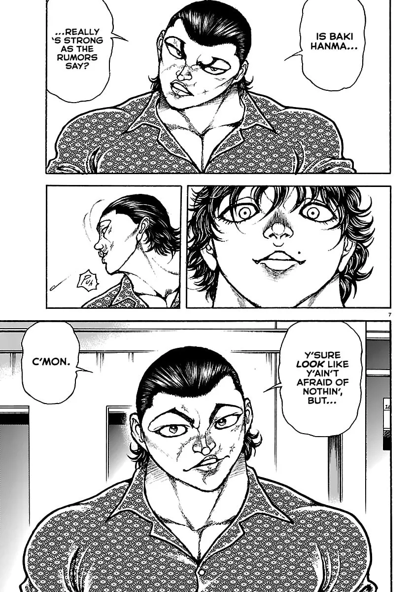 Read Baki Rahen chapter 52 image 6 on Lezhin