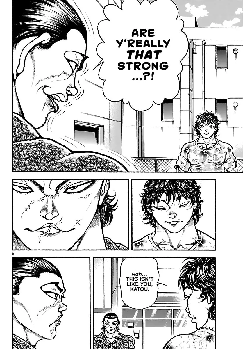 Read Baki Rahen chapter 52 image 7 on Lezhin