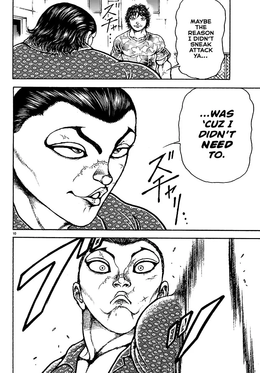 Read Baki Rahen chapter 52 image 9 on Lezhin