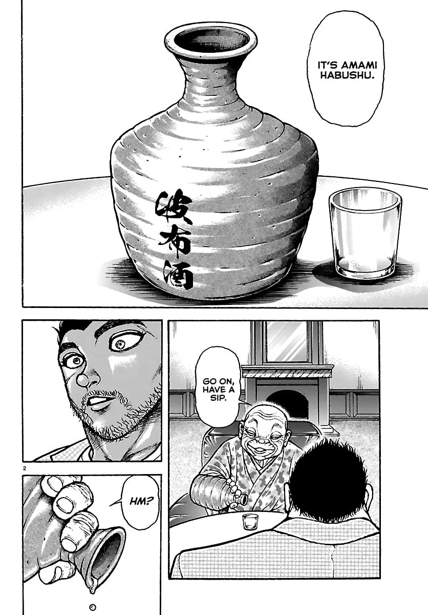 Read Baki Rahen chapter 53 image 1 on Lezhin