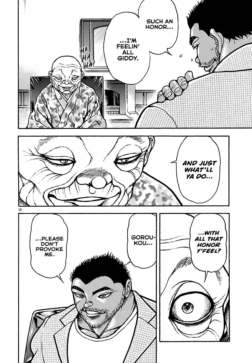 Read Baki Rahen chapter 53 image 11 on Lezhin