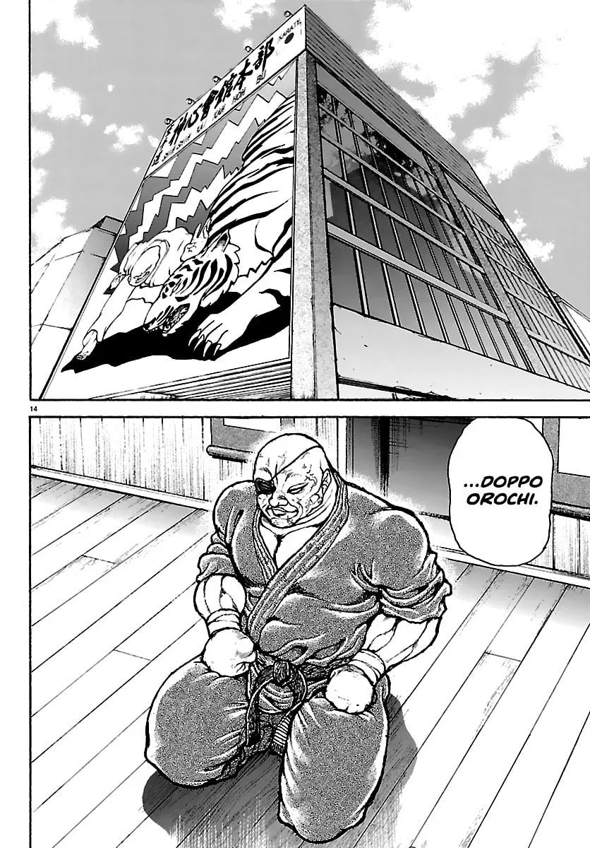 Read Baki Rahen chapter 53 image 13 on Lezhin