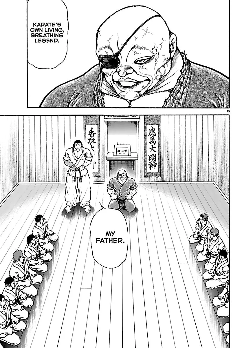 Read Baki Rahen chapter 53 image 14 on Lezhin