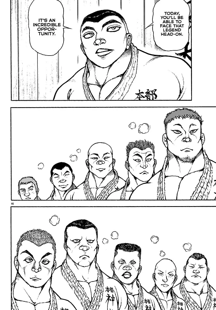 Read Baki Rahen chapter 53 image 15 on Lezhin