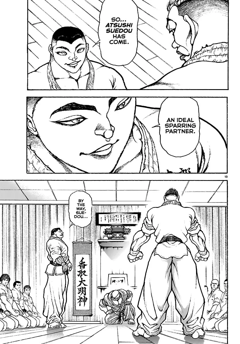 Read Baki Rahen chapter 53 image 18 on Lezhin