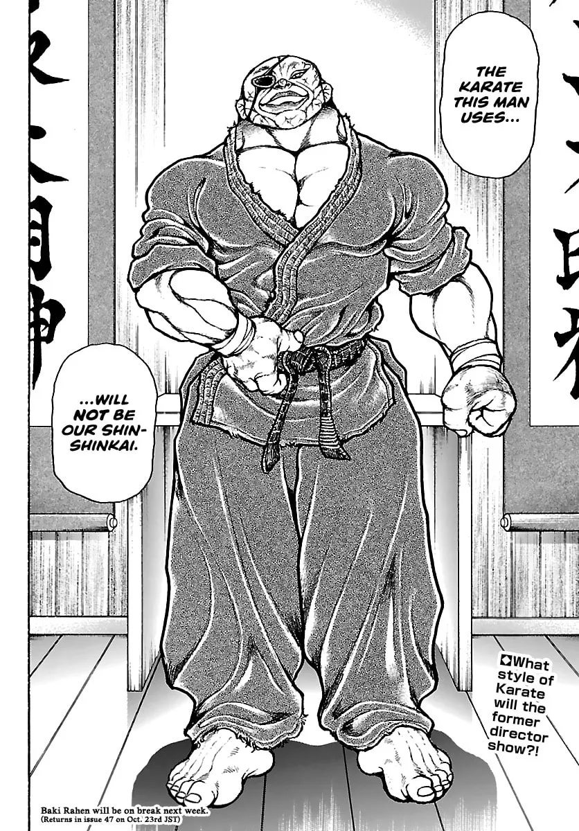 Read Baki Rahen chapter 53 image 19 on Lezhin