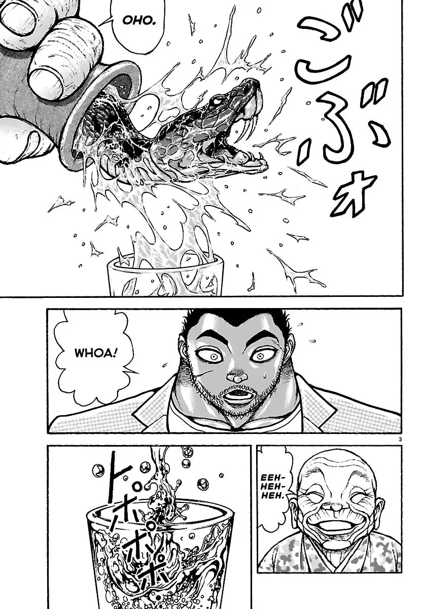 Read Baki Rahen chapter 53 image 2 on Lezhin