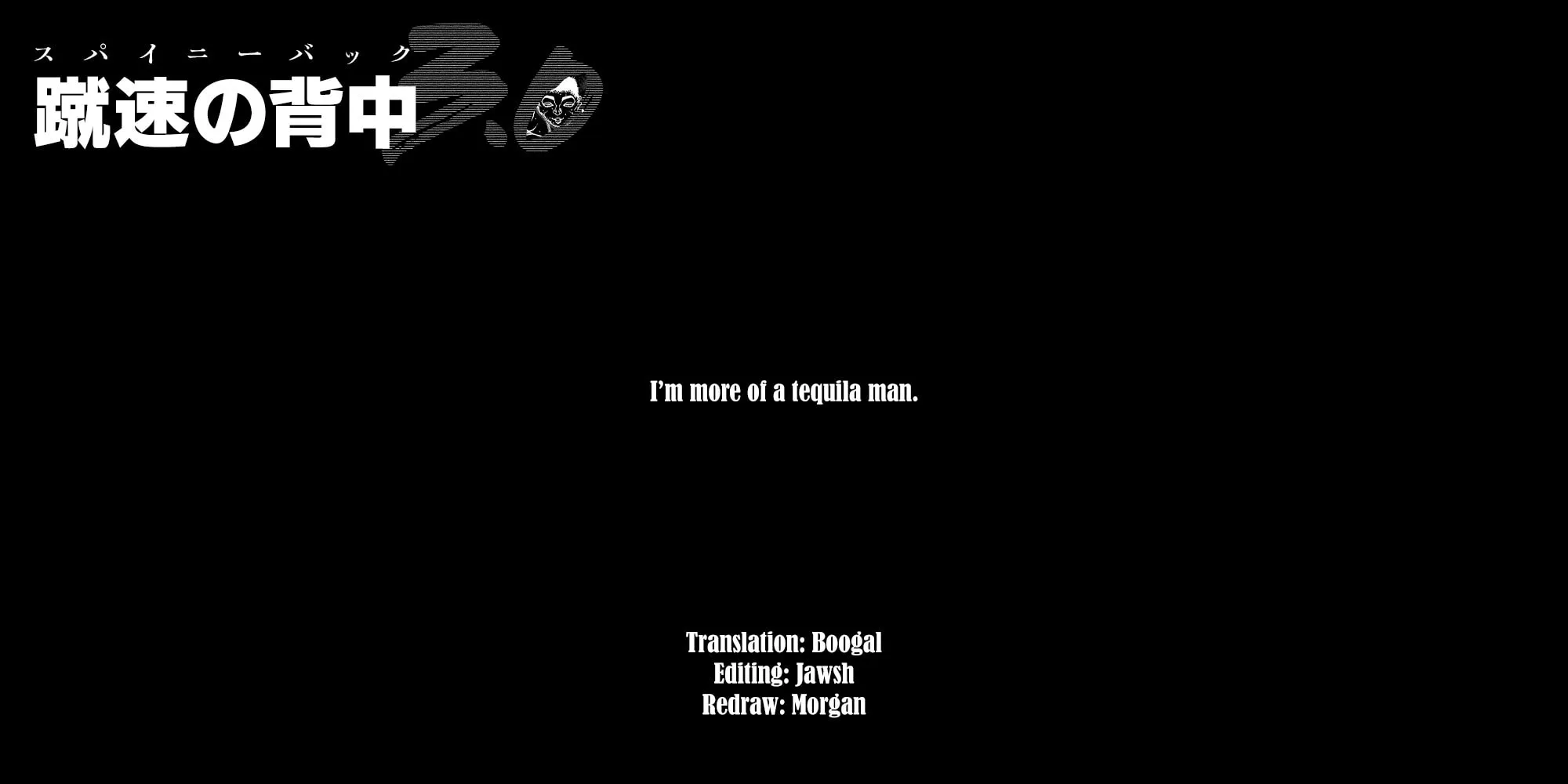 Read Baki Rahen chapter 53 image 20 on Lezhin