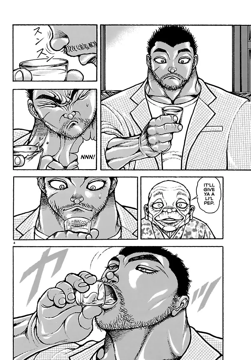Read Baki Rahen chapter 53 image 3 on Lezhin