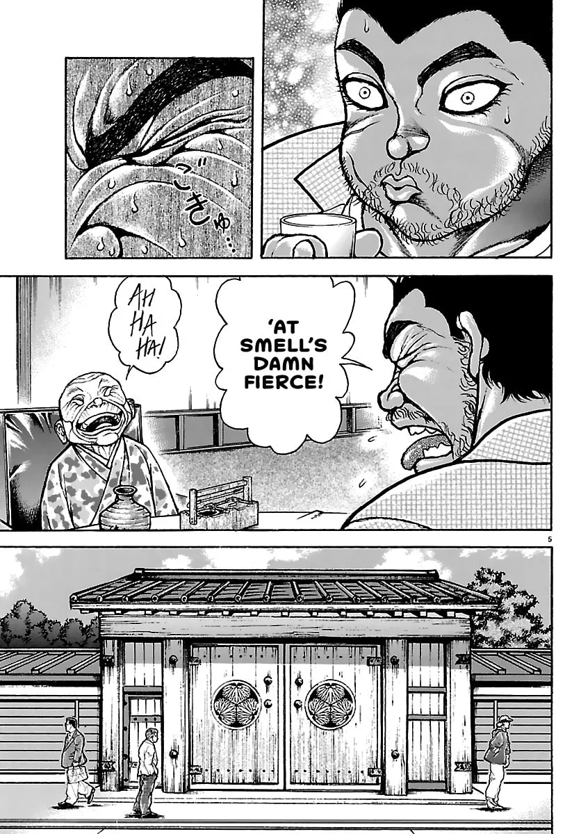 Read Baki Rahen chapter 53 image 4 on Lezhin