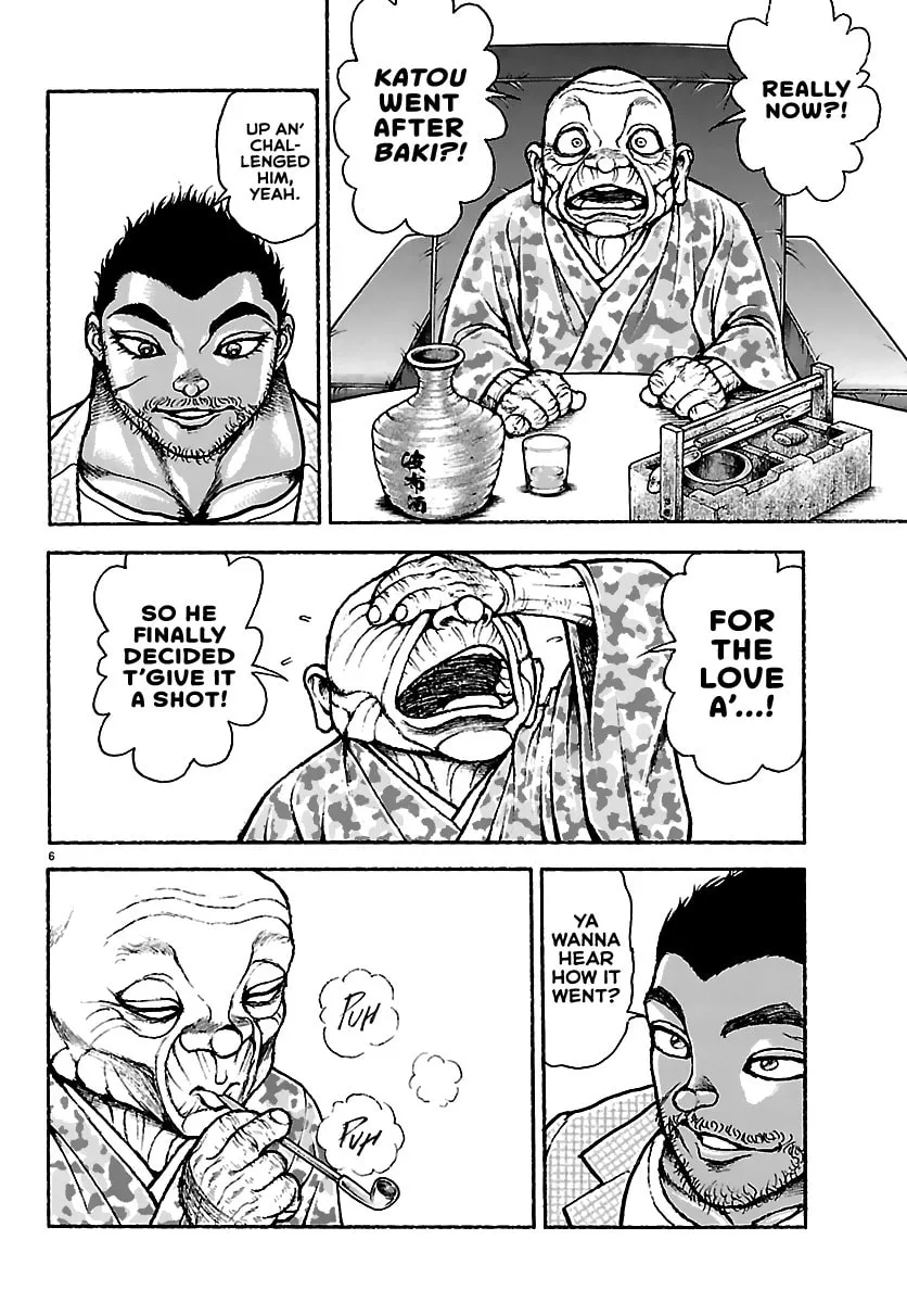 Read Baki Rahen chapter 53 image 5 on Lezhin