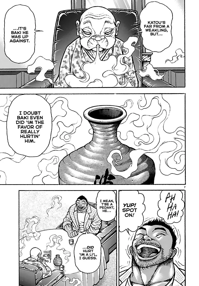 Read Baki Rahen chapter 53 image 6 on Lezhin