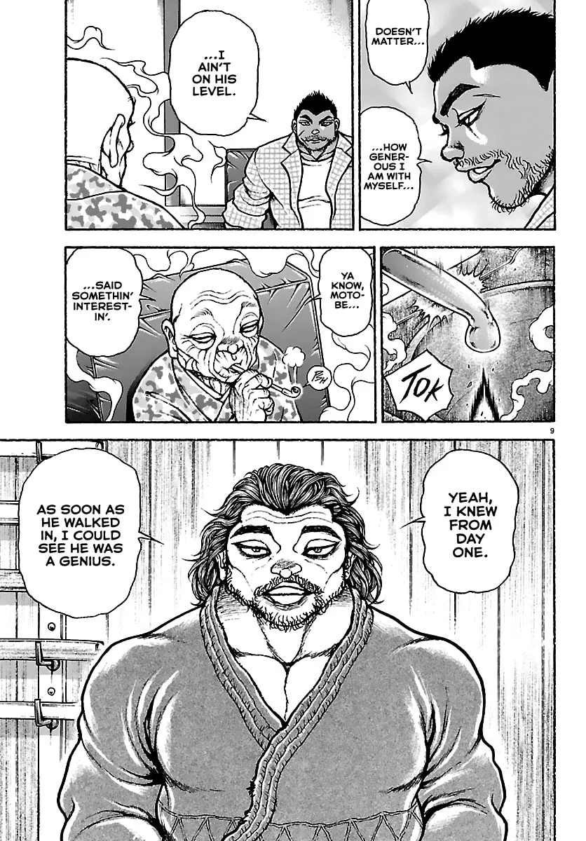 Read Baki Rahen chapter 53 image 8 on Lezhin