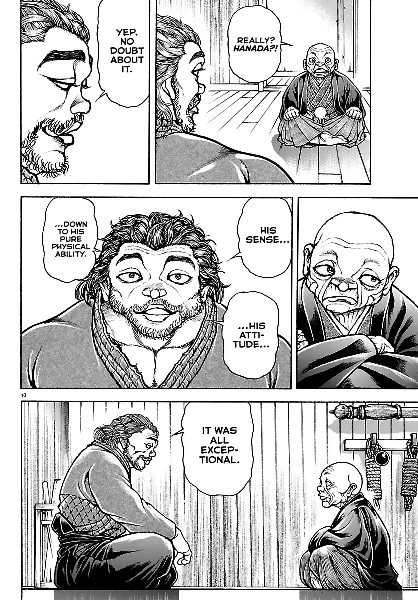 Read Baki Rahen chapter 53 image 9 on Lezhin