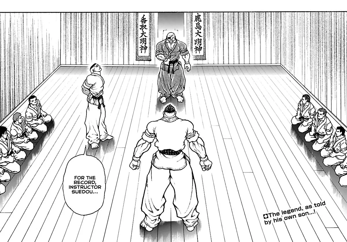 Read Baki Rahen chapter 54 image 1 on Lezhin