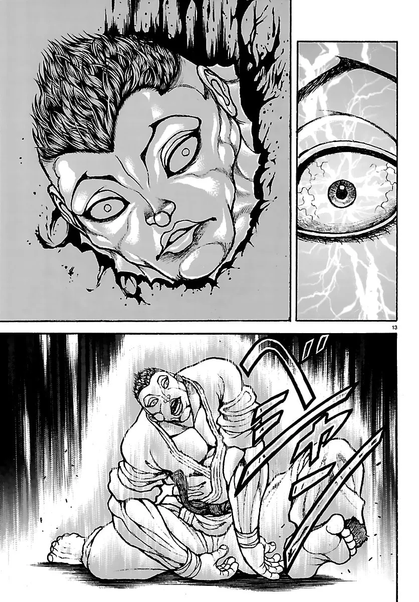 Read Baki Rahen chapter 54 image 11 on Lezhin