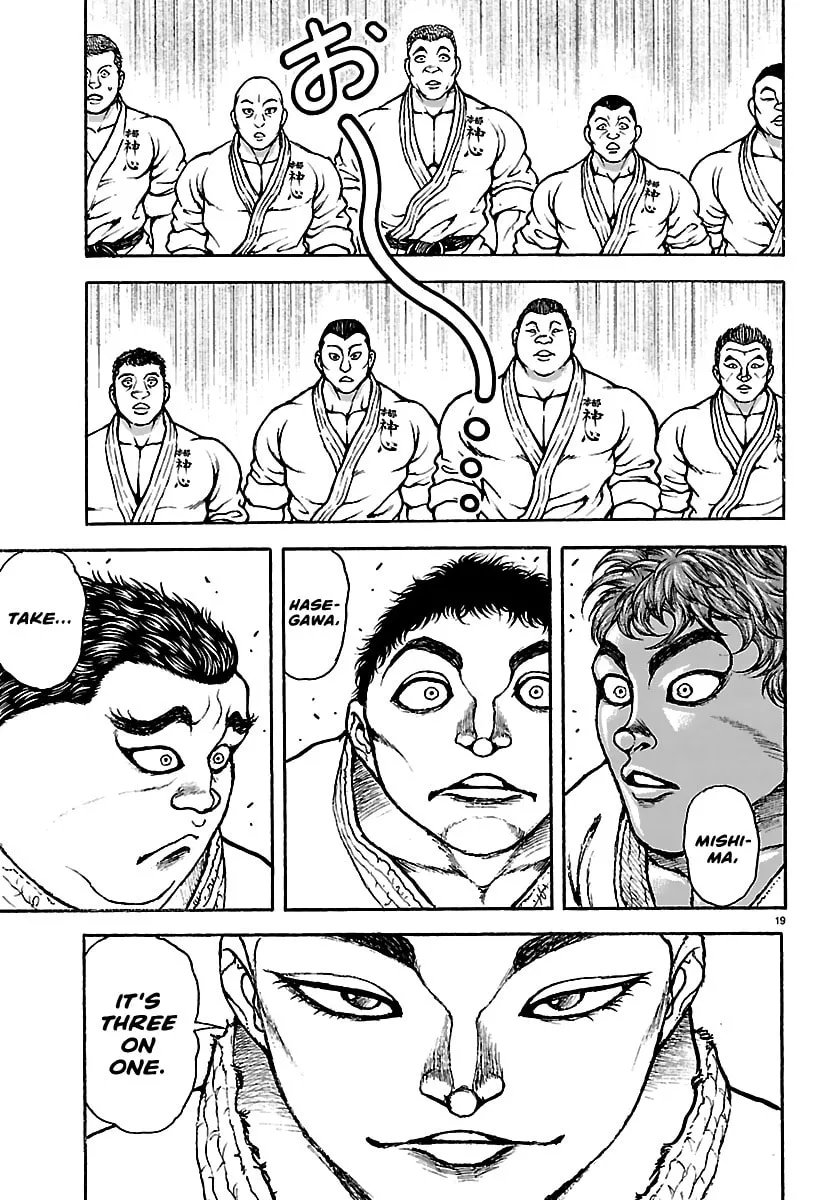 Read Baki Rahen chapter 54 image 17 on Lezhin