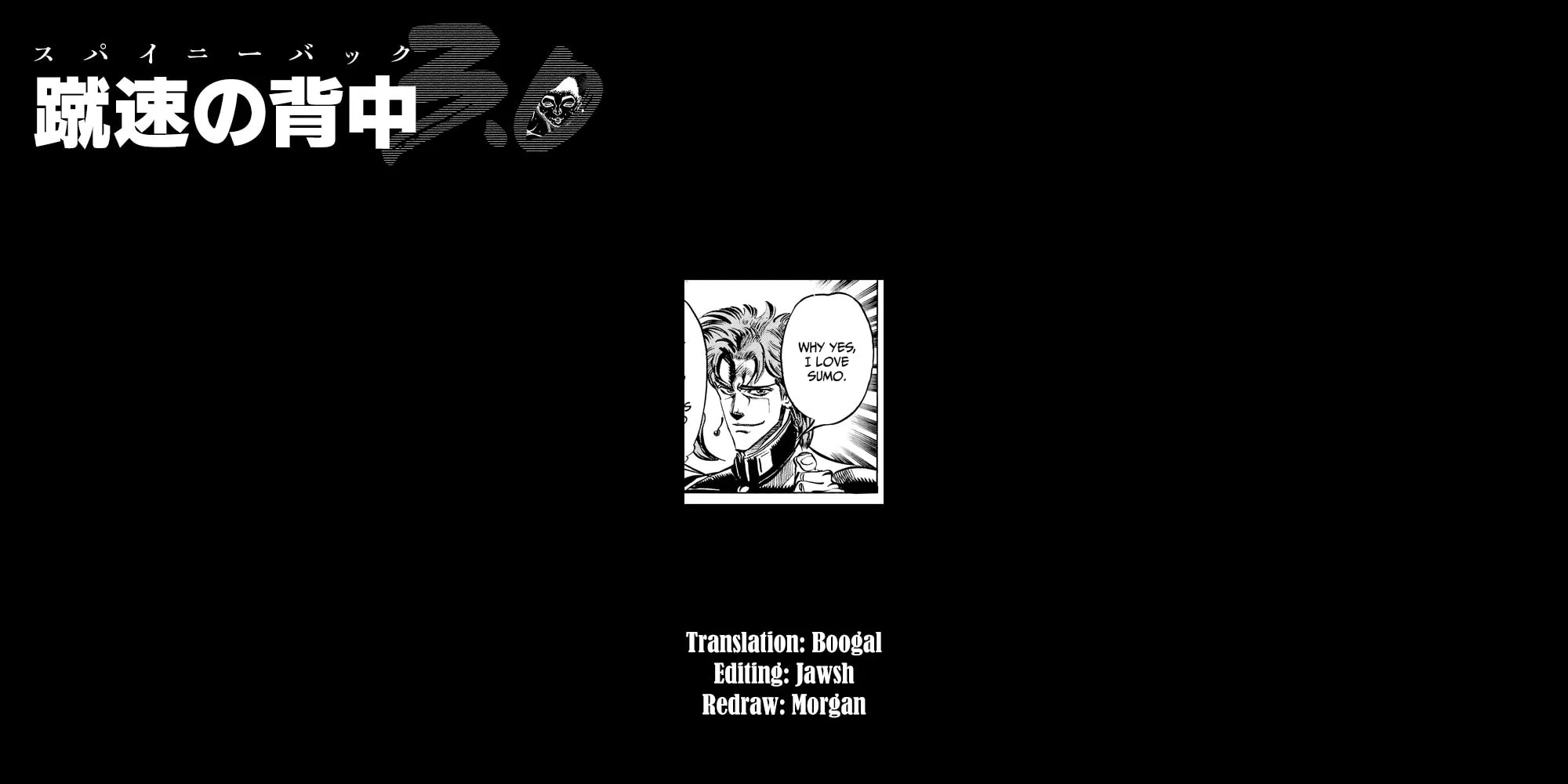 Read Baki Rahen chapter 54 image 19 on Lezhin