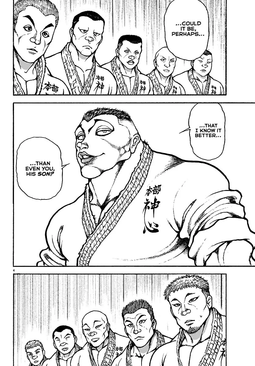 Read Baki Rahen chapter 54 image 3 on Lezhin