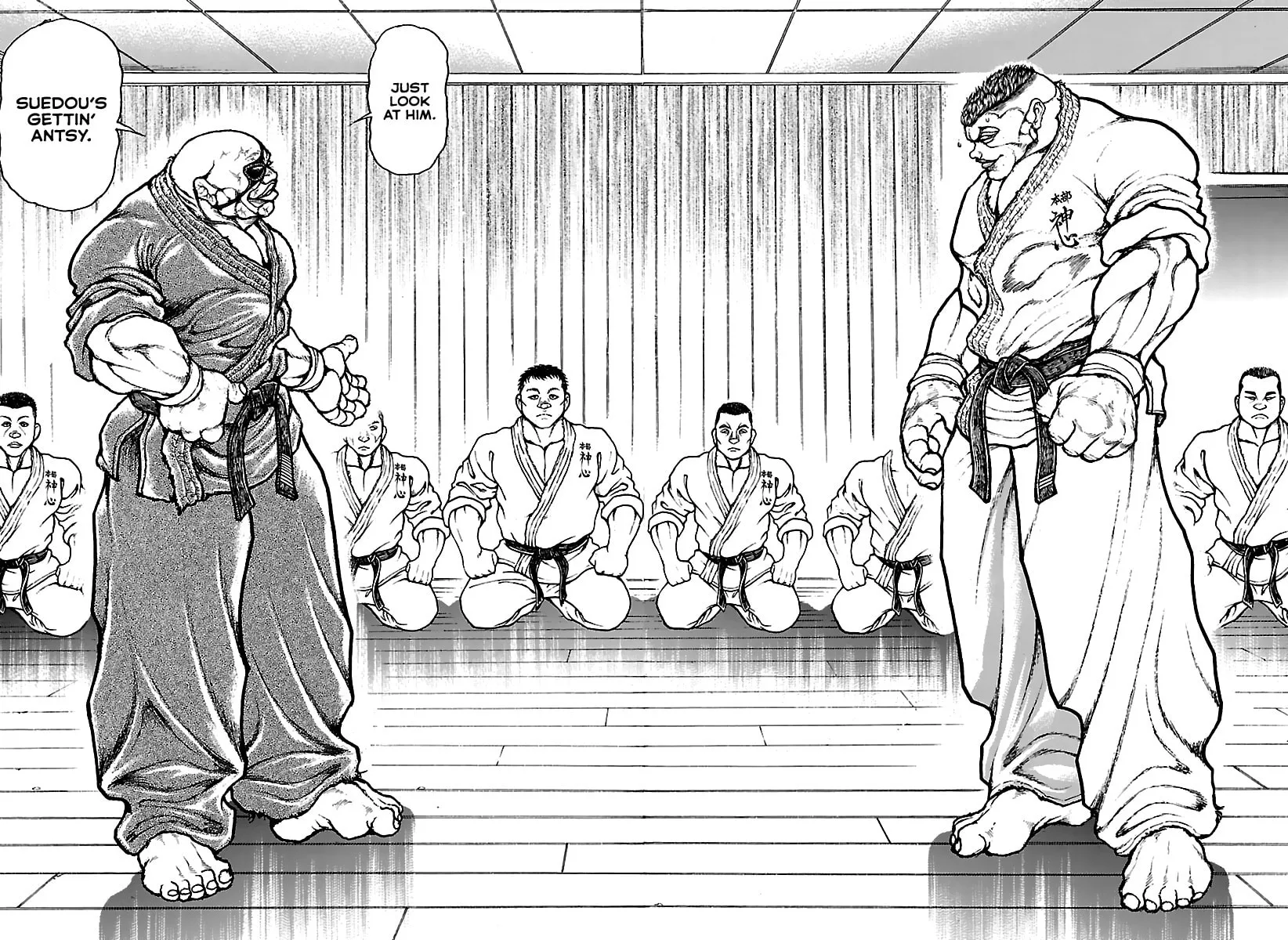 Read Baki Rahen chapter 54 image 5 on Lezhin
