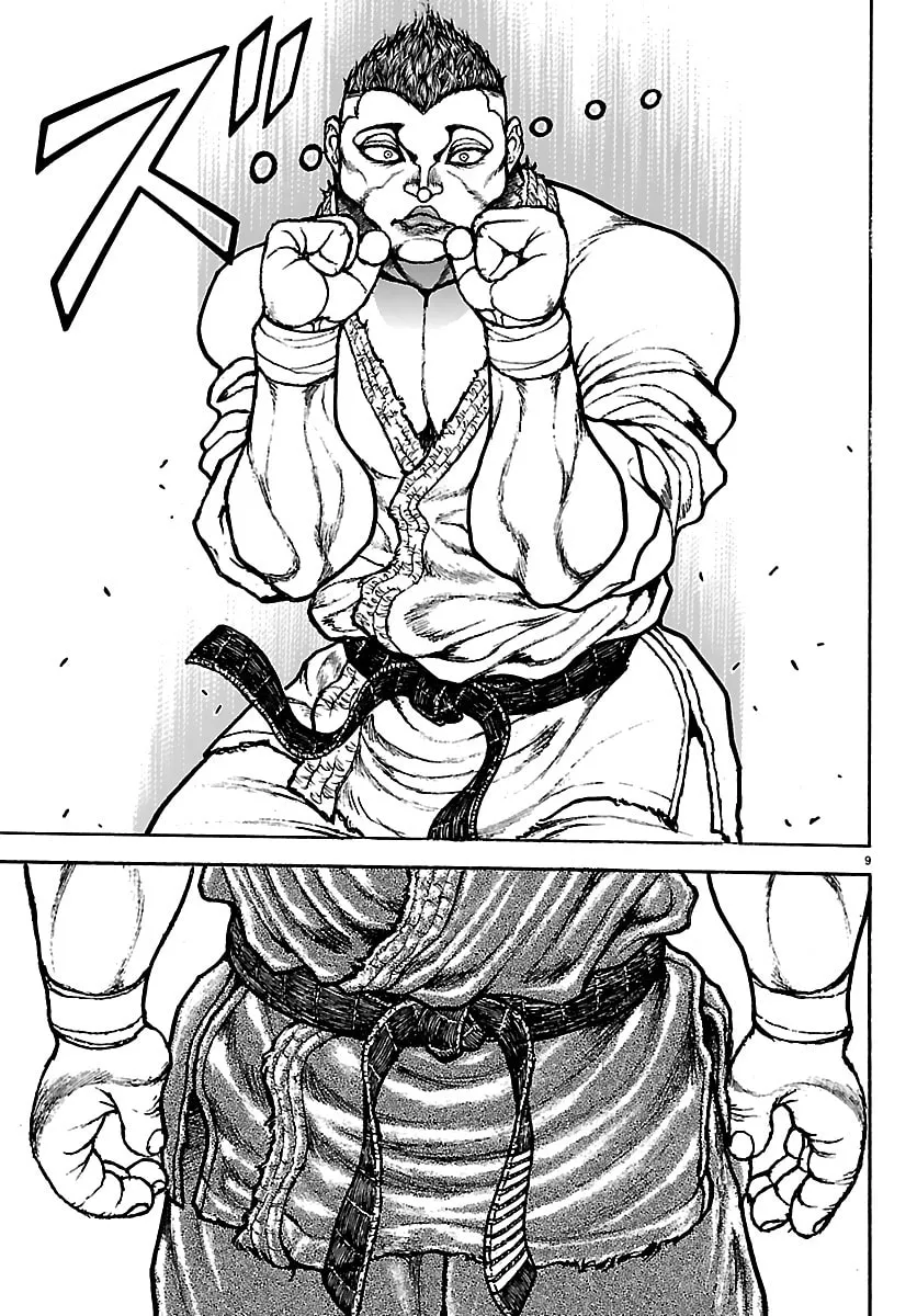 Read Baki Rahen chapter 54 image 7 on Lezhin