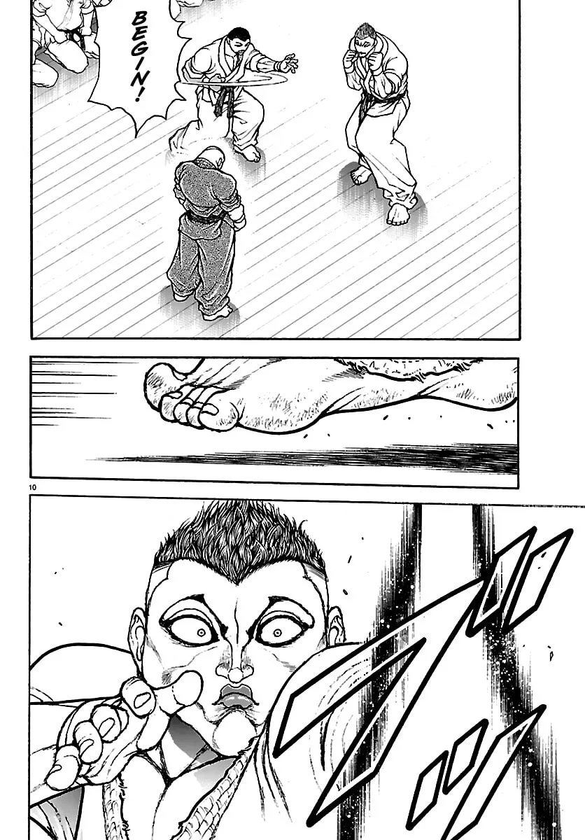 Read Baki Rahen chapter 54 image 8 on Lezhin