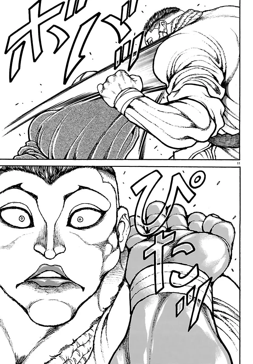 Read Baki Rahen chapter 54 image 9 on Lezhin
