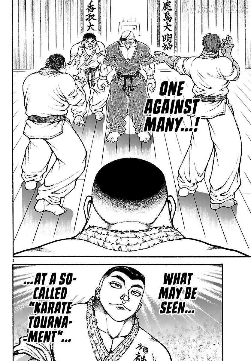 Read Baki Rahen chapter 55 image 1 on Lezhin