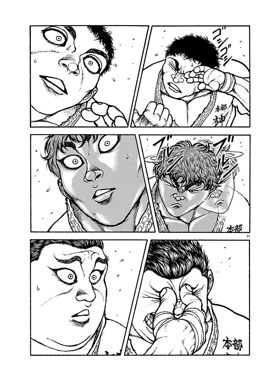 Read Baki Rahen chapter 55 image 10 on Lezhin