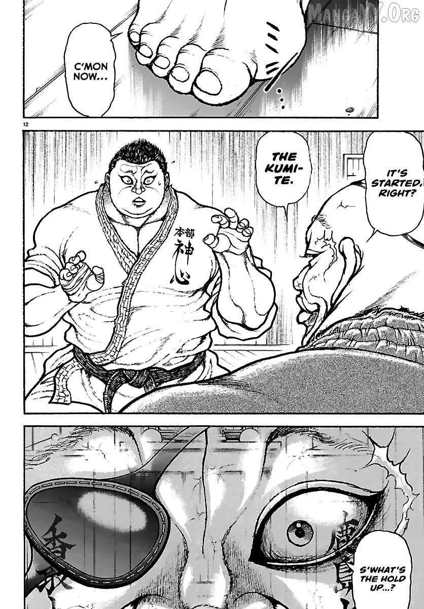Read Baki Rahen chapter 55 image 11 on Lezhin