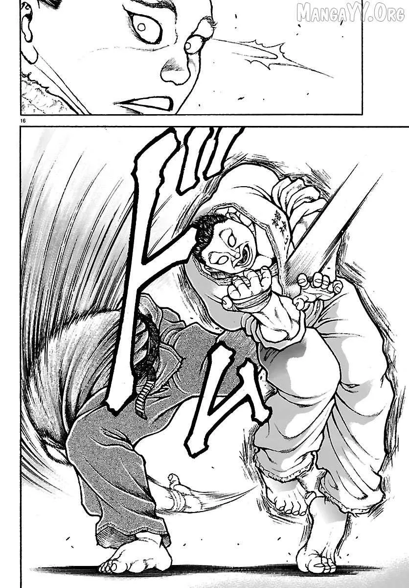 Read Baki Rahen chapter 55 image 15 on Lezhin