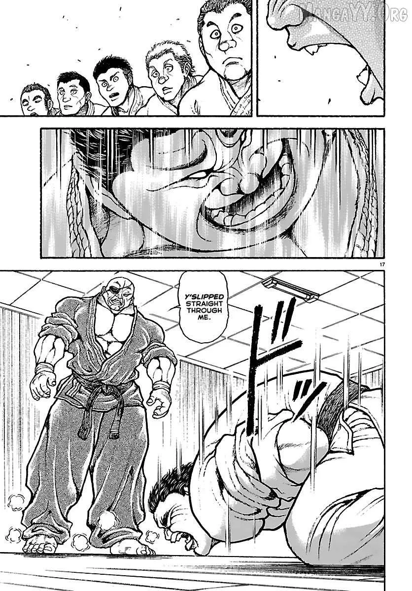 Read Baki Rahen chapter 55 image 16 on Lezhin