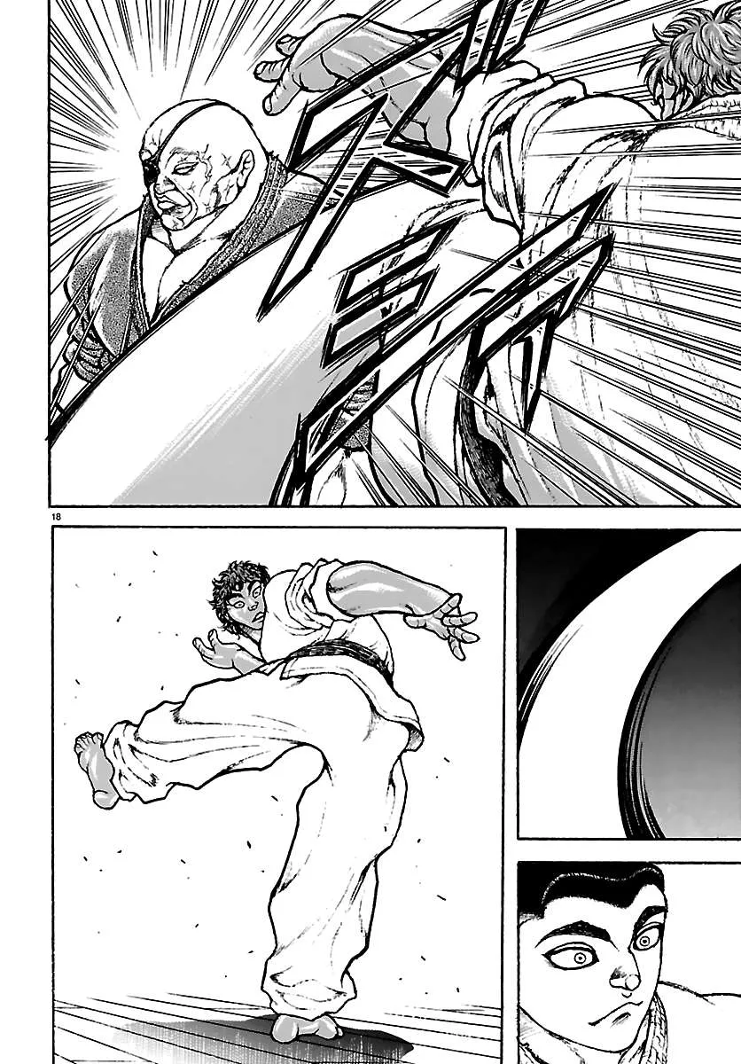Read Baki Rahen chapter 55 image 17 on Lezhin