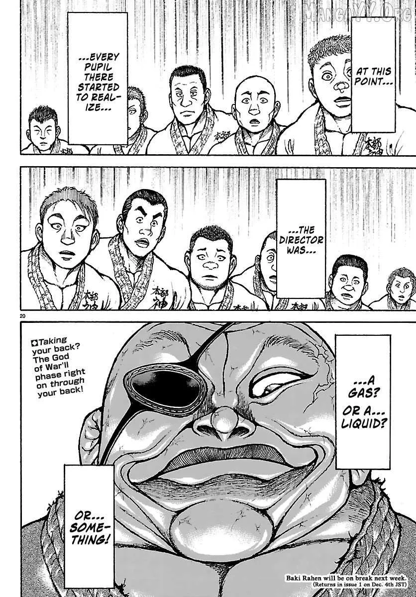 Read Baki Rahen chapter 55 image 19 on Lezhin