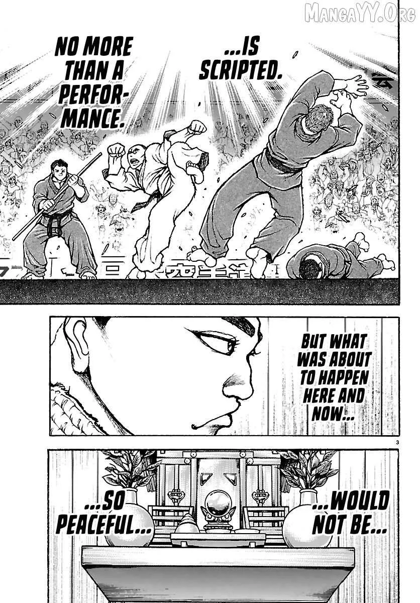 Read Baki Rahen chapter 55 image 2 on Lezhin