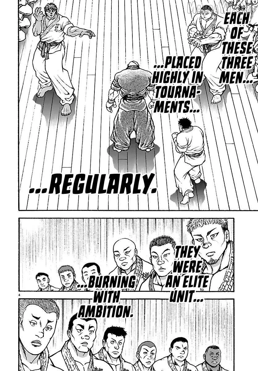 Read Baki Rahen chapter 55 image 3 on Lezhin