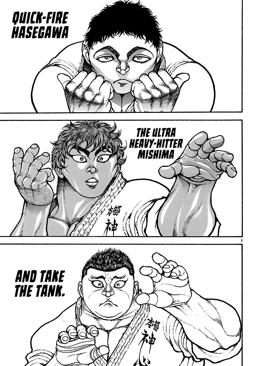 Read Baki Rahen chapter 55 image 4 on Lezhin
