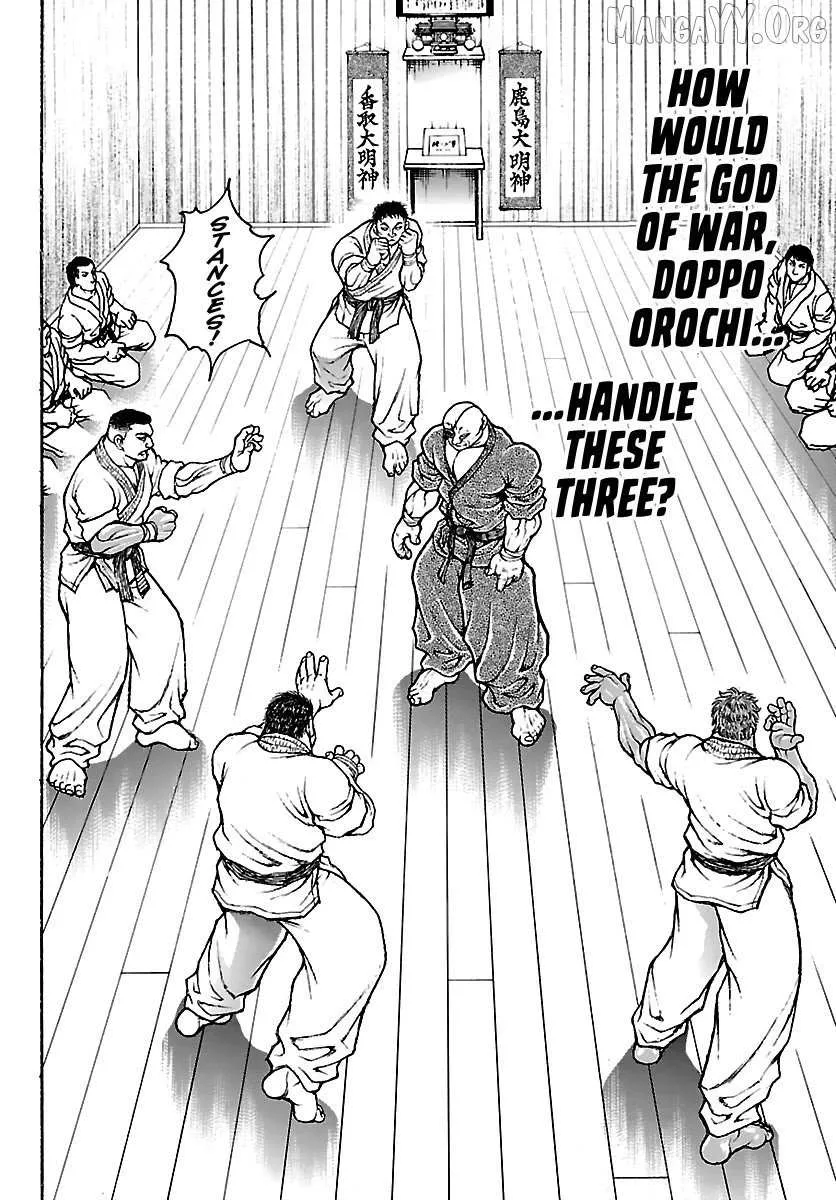 Read Baki Rahen chapter 55 image 5 on Lezhin