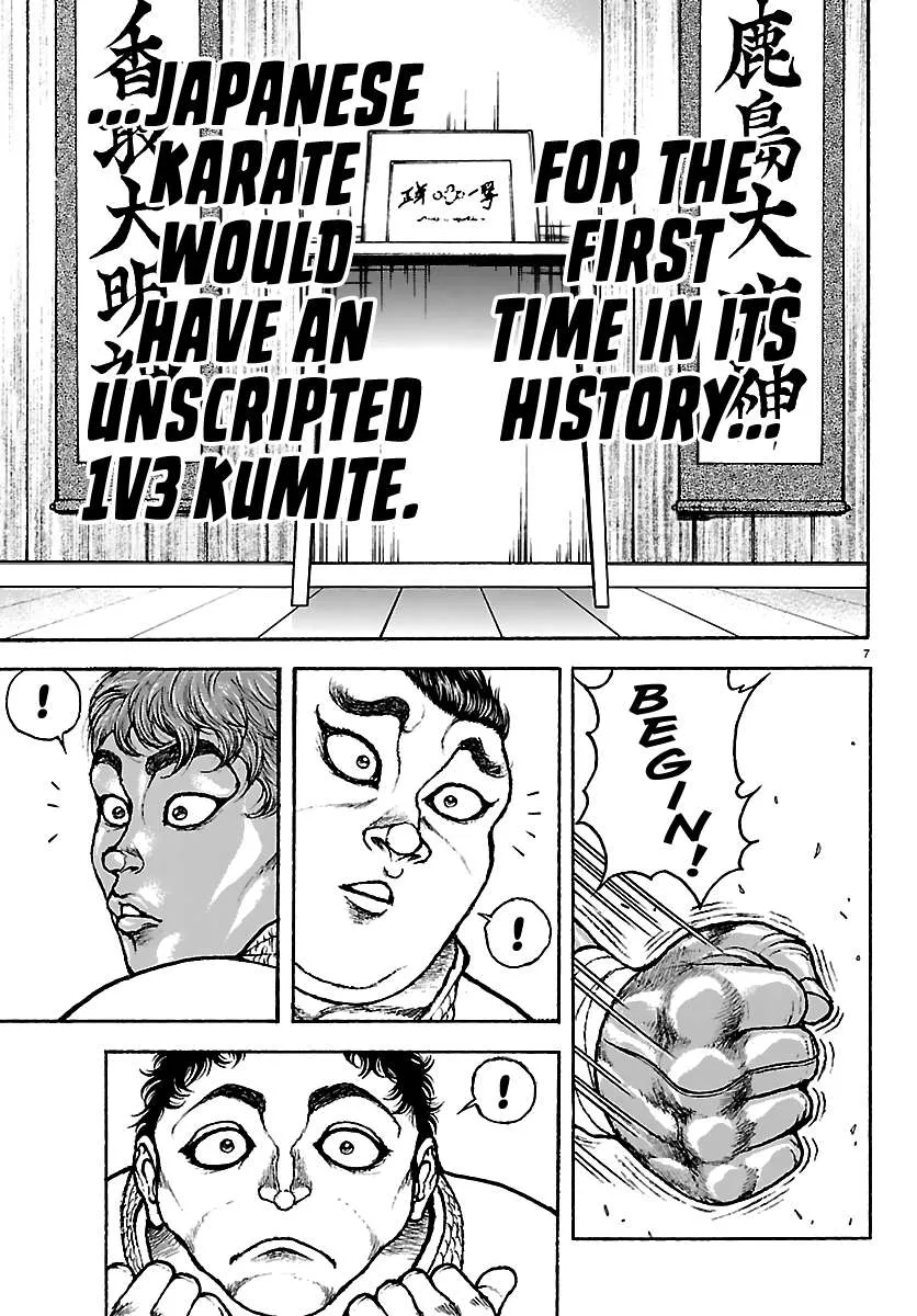 Read Baki Rahen chapter 55 image 6 on Lezhin