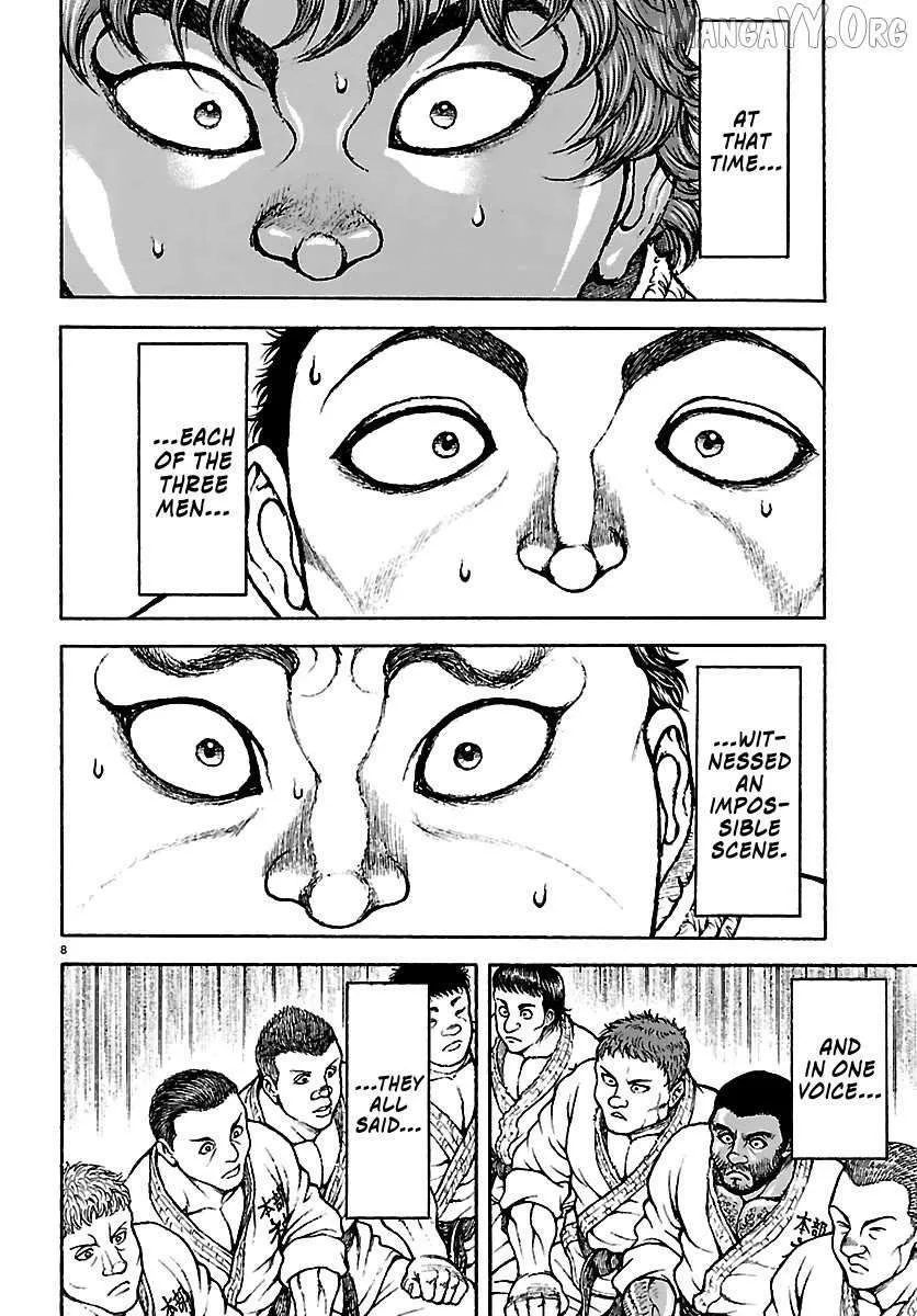 Read Baki Rahen chapter 55 image 7 on Lezhin