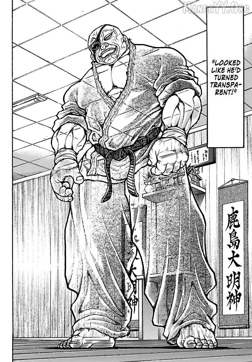 Read Baki Rahen chapter 55 image 9 on Lezhin
