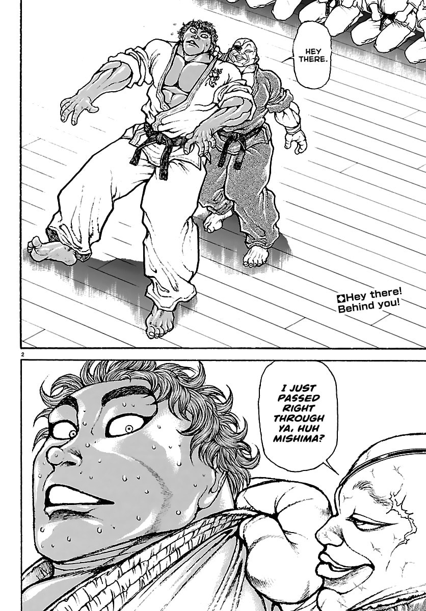 Read Baki Rahen chapter 56 image 1 on Lezhin