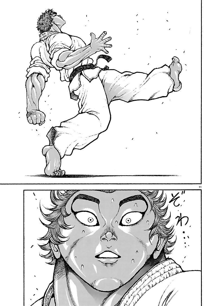 Read Baki Rahen chapter 56 image 10 on Lezhin