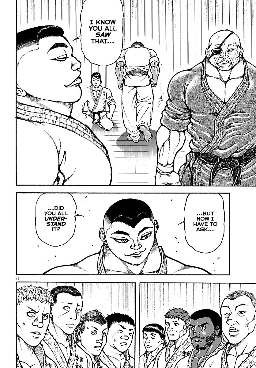 Read Baki Rahen chapter 56 image 13 on Lezhin