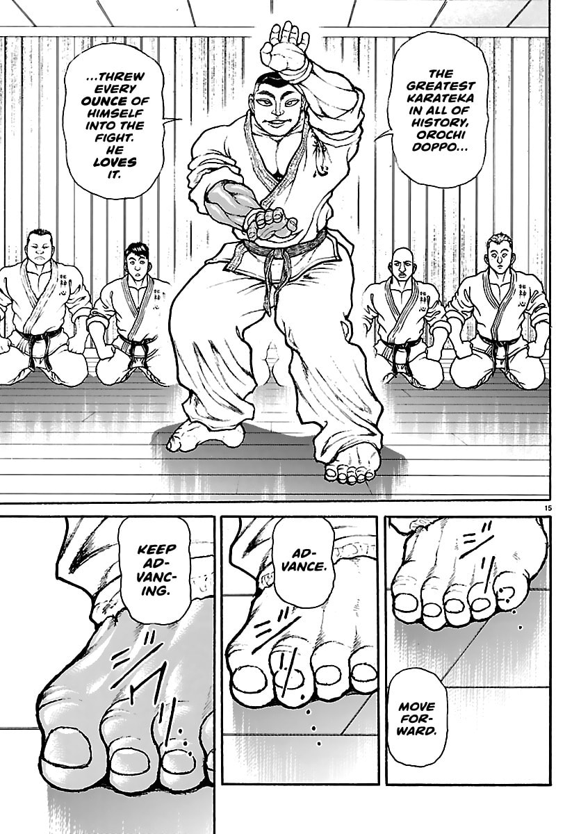 Read Baki Rahen chapter 56 image 14 on Lezhin