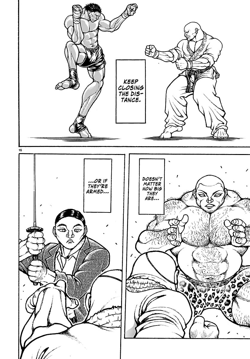 Read Baki Rahen chapter 56 image 15 on Lezhin